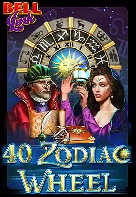  Online Slots - Wacko Online Casino
