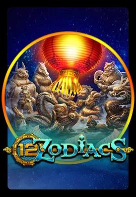  Online Slots - Wacko Online Casino