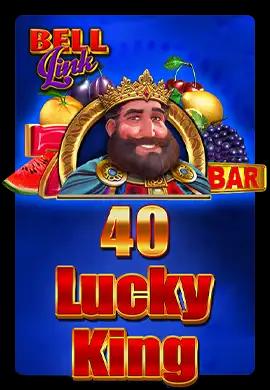  Online Slots - Wacko Online Casino